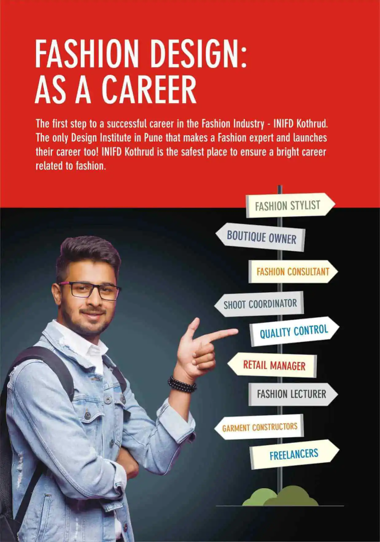 fashion design career path